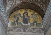 Fatih Portresinde Parapet ve Süsleme Unsurları