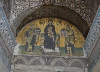 Fatih Portresinde Parapet ve Süsleme Unsurları